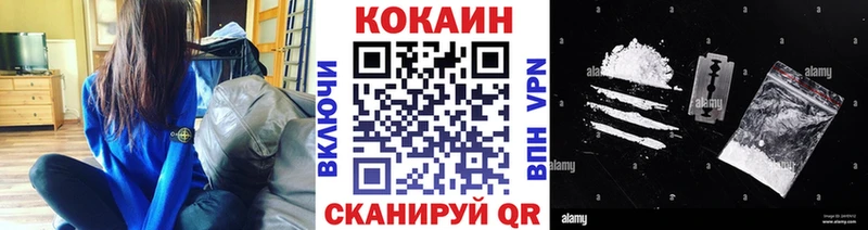 Гашиш Подпорожье