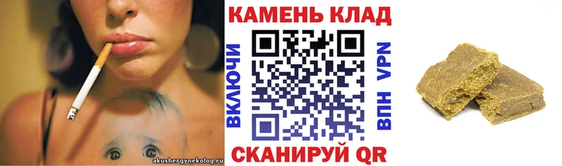 дарк нет клад  закладка  Подпорожье  ГАШИШ индика сатива 