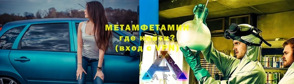 кокаин VHQ Михайлов