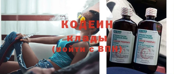 прущая мука Михайловск