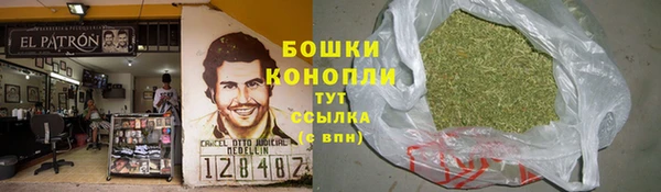 прущая мука Михайловск