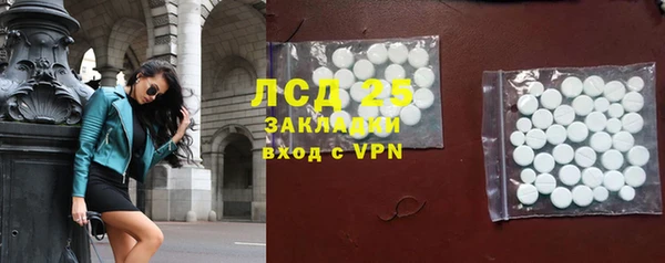прущая мука Михайловск