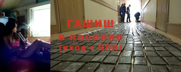 прущая мука Михайловск