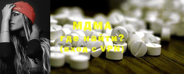 прущая мука Михайловск