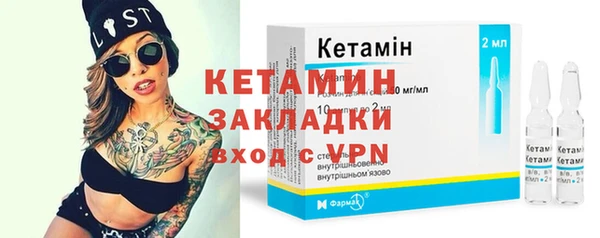 кокаин VHQ Михайлов