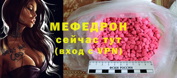кокаин VHQ Михайлов