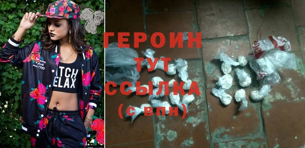 прущая мука Михайловск