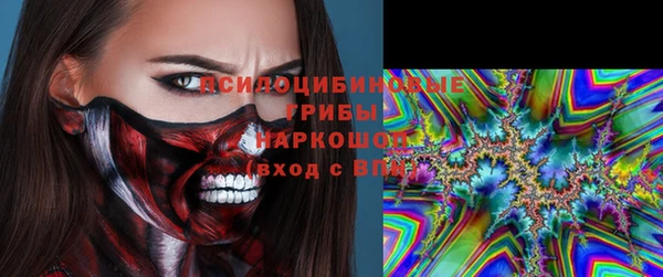 прущая мука Михайловск