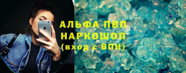 прущая мука Михайловск