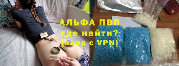 прущая мука Михайловск