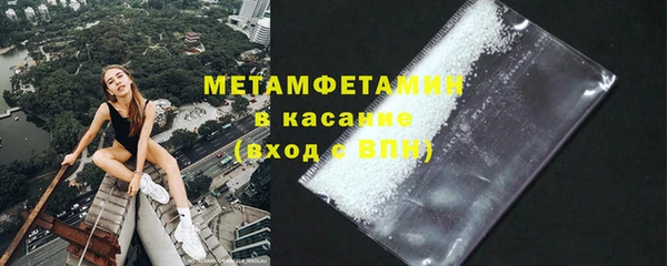 кокаин VHQ Михайлов