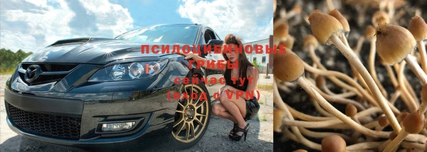 кокаин VHQ Михайлов