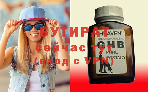 кокаин VHQ Михайлов