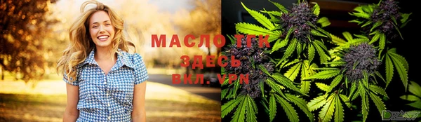 кокаин VHQ Михайлов