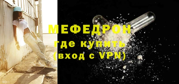 кокаин VHQ Михайлов