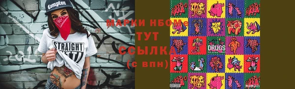 прущая мука Михайловск
