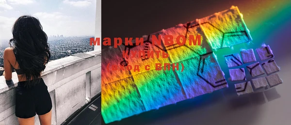 кокаин VHQ Михайлов
