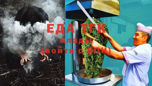 прущая мука Михайловск