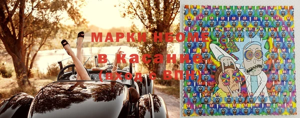кокаин VHQ Михайлов
