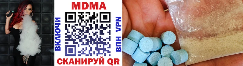 где можно купить   Подпорожье  OMG зеркало  MDMA молли 