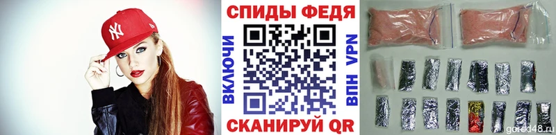 Метамфетамин пудра  Подпорожье 