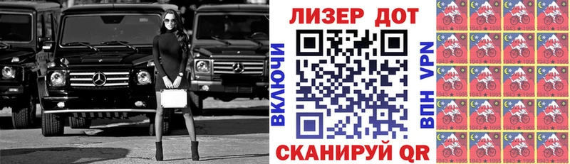 Марки NBOMe 1,8мг  kraken как войти  Подпорожье 